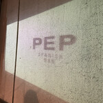 PEP spanish bar - 