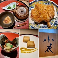 鳥焼き 小花 - 