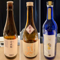 鳥焼き 小花 - 