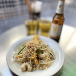 チャオバンブー - 