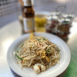 チャオバンブー - 