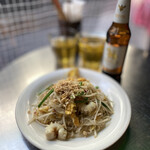 チャオバンブー - 