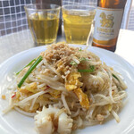 チャオバンブー - 