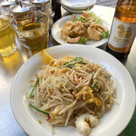 チャオバンブー - 