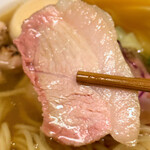 Ramen Kotaro - 