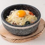 Stone grilled cheese bibimbap