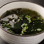 Wakame soup