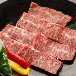 [Limited Quantity] Japanese Black Beef Rib with Sauce/Salt