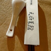 天厨菜館 新宿高島屋タイムズスクエア店 - 