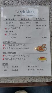 イタリア料理 トラットリア ポポラーレ - 