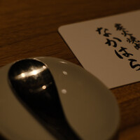 炭火焼肉 なかはら - 