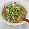 ラーメン専門店 大輝