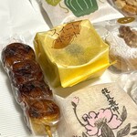 花見菓子舗 - 