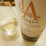 中華屋 なかちゃん - 