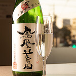 Sakaba Hoan Yon - 酒日本酒