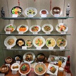 中国料理 ロプノール - 