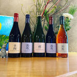 &WINE - ドメーヌオヤマダ