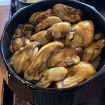 Hiroshima Ken Etajima San Kaki Goya Matsuyama Shuccho Sho