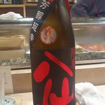 和のかけら ほしな - 八仙（日本酒）