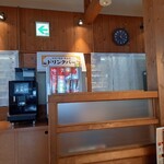 久兵衛屋 - ドリンクバー