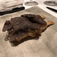 カンテサンス - 