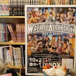 キッチンボウ - 