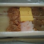 ますのすし本舗 源 - 海鮮美食1200円（税込）