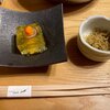 てんぷらと和食 山の上 本店・御茶ノ水