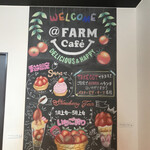 Atto Famu Kafe - FARM カフェ　　byまみこまみこ