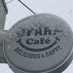 Atto Famu Kafe - 雪の日に完璧なパフェが食べたくなっちゃって　byまみこまみこ