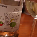 bistro Un - ナチュールワイン