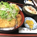 味見屋 - 