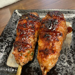 Sumibi Yaki Tori Ouhi - 