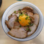 麺屋 いちょう - 炙りチャーシューごはん
