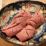 Yakiniku Tanto Harami. - 