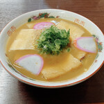 山為食堂 - 　　チャーシュー麺1,100円