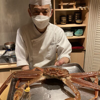 尾頭橋すみや - 
