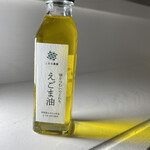 無印良品 - 