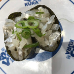 Muten Kura Zushi - 