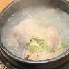 영양센타 - 
