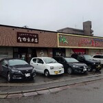 生粋家本店 - 店舗外観