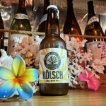 Usagiya - サンゴビール