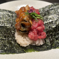 USHIGORO S. SHINJUKU - 