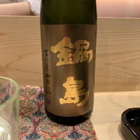 津の守坂 小柴 - 