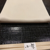 津の守坂 小柴 - 