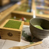 MACCHA HOUSE 抹茶館  京都産寧坂店