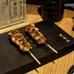 Yakitori Arakiyama - 