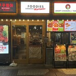 FOODIES KOREA - 