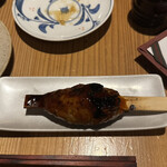 Yakitori Arakiyama - 