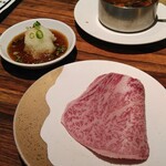 SATOブリアン七番 - 神戸牛リブロース